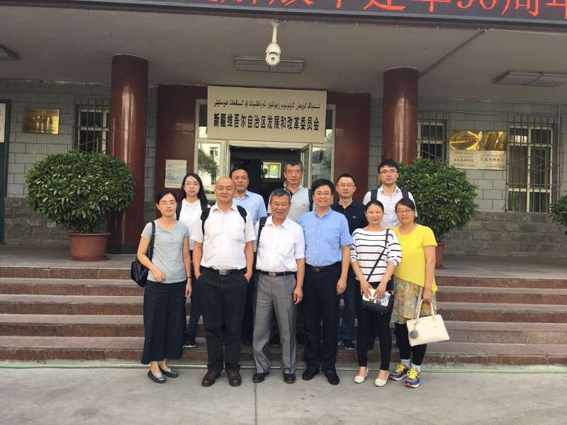 中國(guó)經(jīng)濟(jì)體制改革基金會(huì)“改革試點(diǎn)評(píng)估”課題組赴疆調(diào)研                                                                      