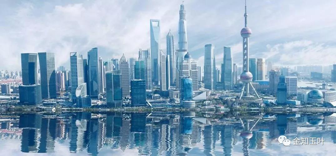 中國經(jīng)濟(jì)體制改革基金會(huì)當(dāng)下局勢(shì)前所未有，中國如何突圍                                                                      