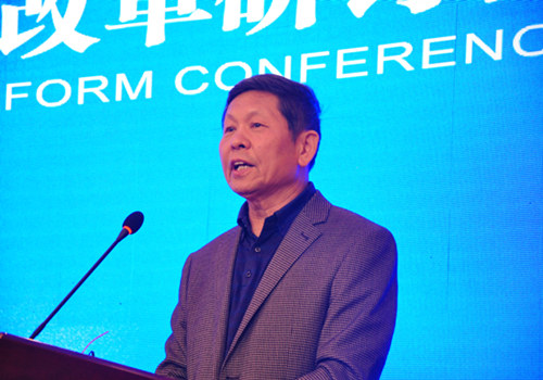 中國經(jīng)濟(jì)體制改革基金會(huì)2017中國經(jīng)濟(jì)形勢(shì)與改革研討會(huì)                                                                        