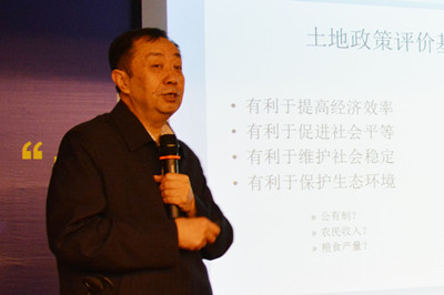 中國(guó)經(jīng)濟(jì)體制改革基金會(huì)廣東改革論壇：專(zhuān)家論道供給端結(jié)構(gòu)改革 助推“十三五”轉(zhuǎn)型升級(jí)