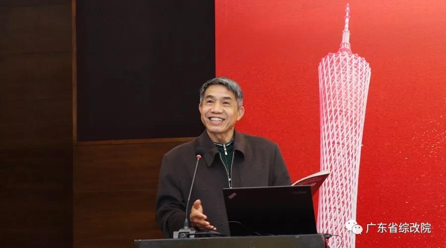 中國經(jīng)濟(jì)體制改革基金會第十七屆南方改革論壇開講專家為新時(shí)代改革開放建言                                                    