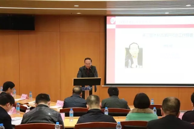 中國經(jīng)濟體制改革基金會南嶺當選深圳市體改研究會會長