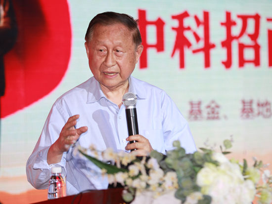 中國經(jīng)濟(jì)體制改革基金會高尚全：財(cái)政資金應(yīng)通過市場化來配置